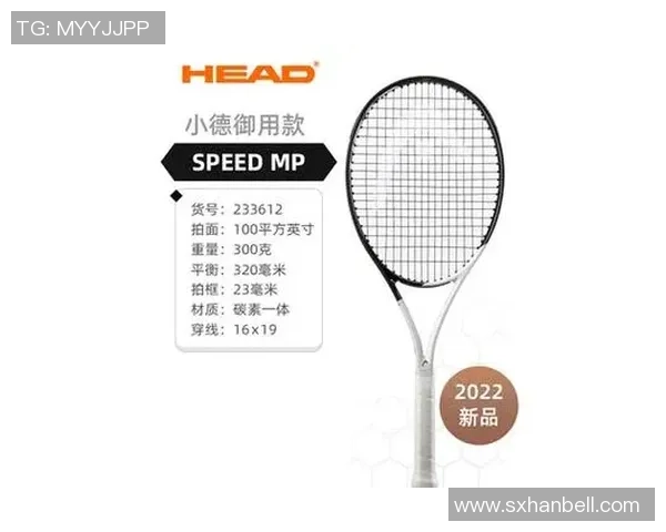 广州网球队力压群雄创下网球力量新高引发广泛关注