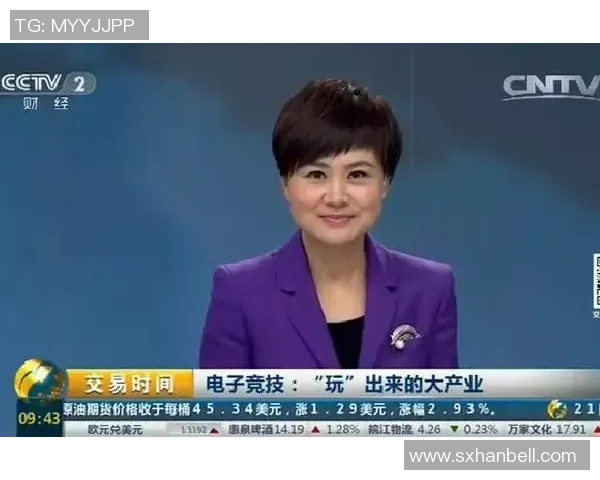 张秀英畅谈DOTA2职业生涯的起伏与挑战分享